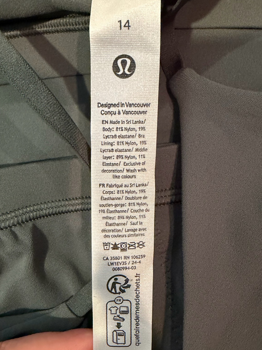 lululemon Align Cropped Cami Tank Top, Light Support, A/B Cup - Dark Forest - Picture 5 of 5